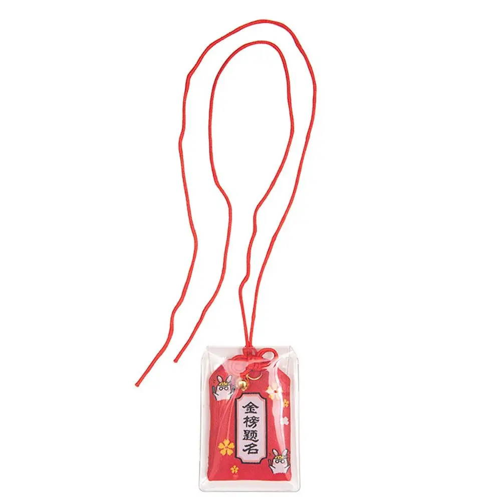 1 шт. подвески сумка для богатства Omamori молитва здоровье безопасность счастливый