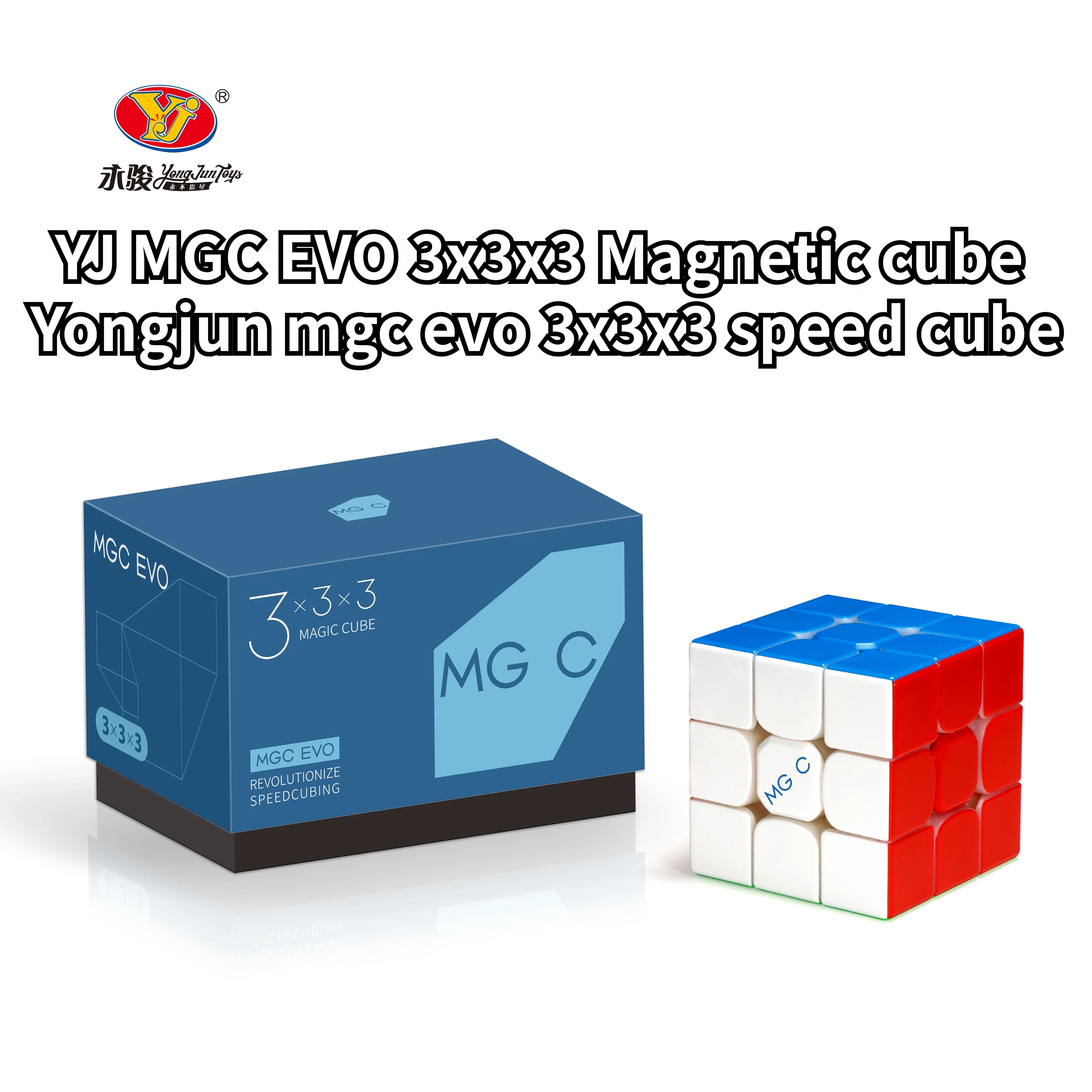 [Socube] YJ MGC EVO 3 x3x3 Магнитный куб Yongjun mgc evo скоростной Куб Магнит профессиональная