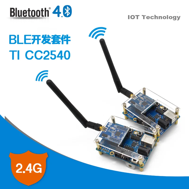 Макетный комплект NetBee IoT с низким энергопотреблением BLE Bluetooth 4,0/CC2540, обучающая плата, интеллектуальное управление аппаратным обеспечением Макетный комплект NetBee IoT с низким энергопотреблением BLE Bluetooth 4,0/CC2540, обучающая плата, интеллектуальное управление аппаратным обеспечением
