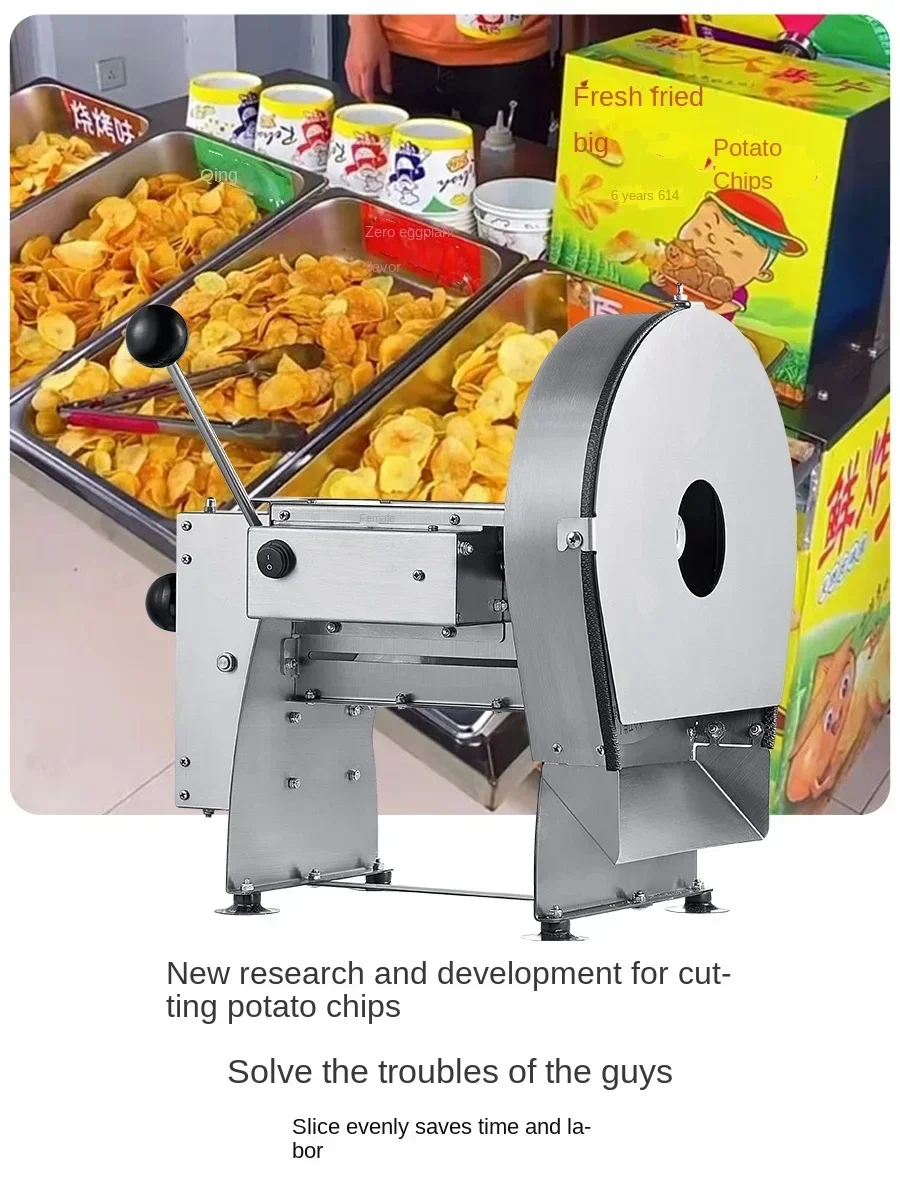 Chencheng Youpin Potato Chips Slicer Electric God Fried Hand Stainless Steel Small 110V-240V