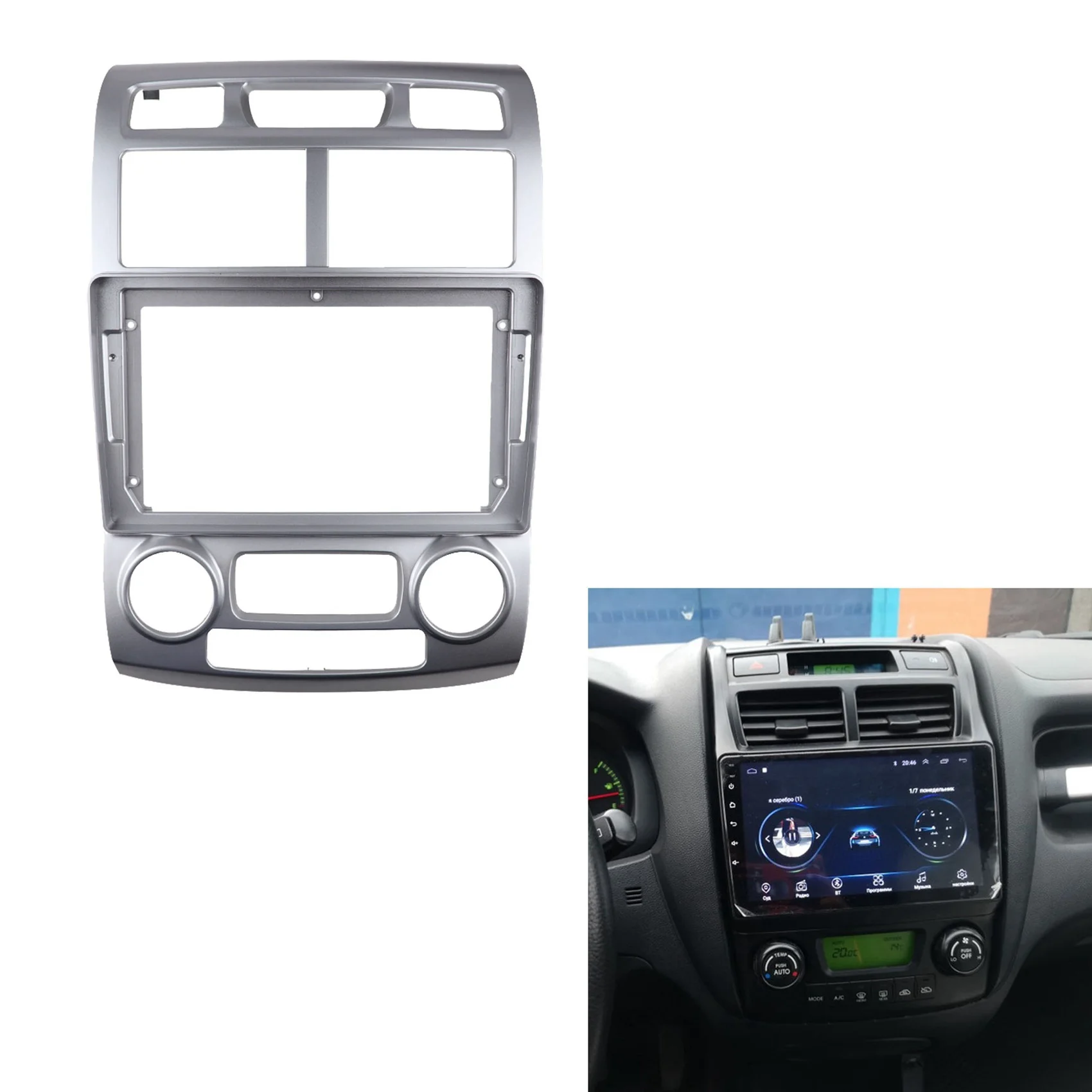 2 Din Автомобильная радиоустановка Fascia ДЛЯ KIA Sportage 05-10 DVD стерео рамка пластина