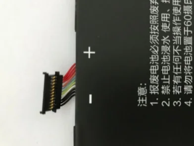 7 6 V 39Wh R13B02W R13B01W Аккумулятор для Mi Air 13 3 &quot161301-01 5320mAh аккумулятор