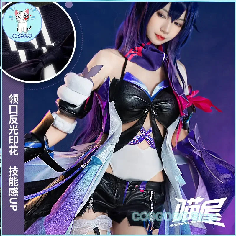 Игра Honkai:Star Rail Seele Косплей Костюм Ролевые игры Платье Хэллоуин Наряды Женский