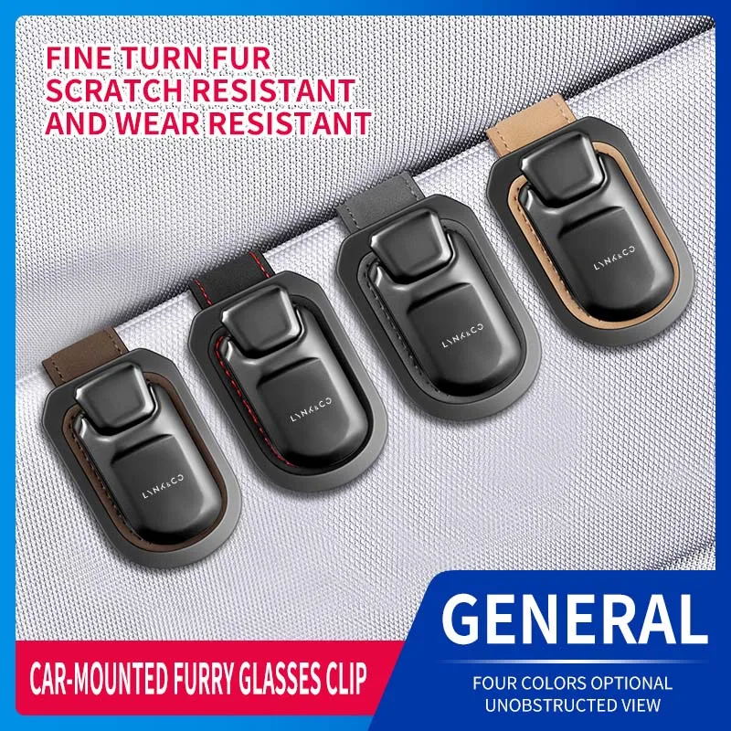 Новый автомобильный солнцезащитный козырек с кнопкой фотоаксессуары для Lynk co 01 02