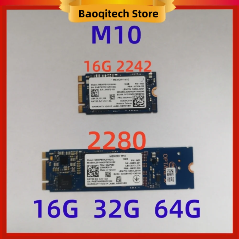 Tвердотельный накопитель Intel Optane M10 M.2 2280 32 ГБ