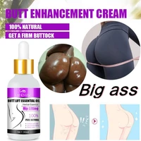 butt lifting and butt enhancing essential oil lift tighten moisturise buttocks peach buttocks essence massage oil skin care