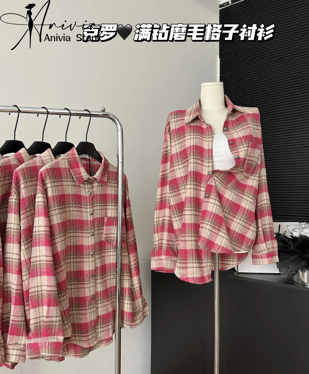 

New Chic Lattice Long Sleeve Shirt Classic Simple Single Breasted Lapel Collar Blouse Women Fashion Casual Blouses 2024 Spring