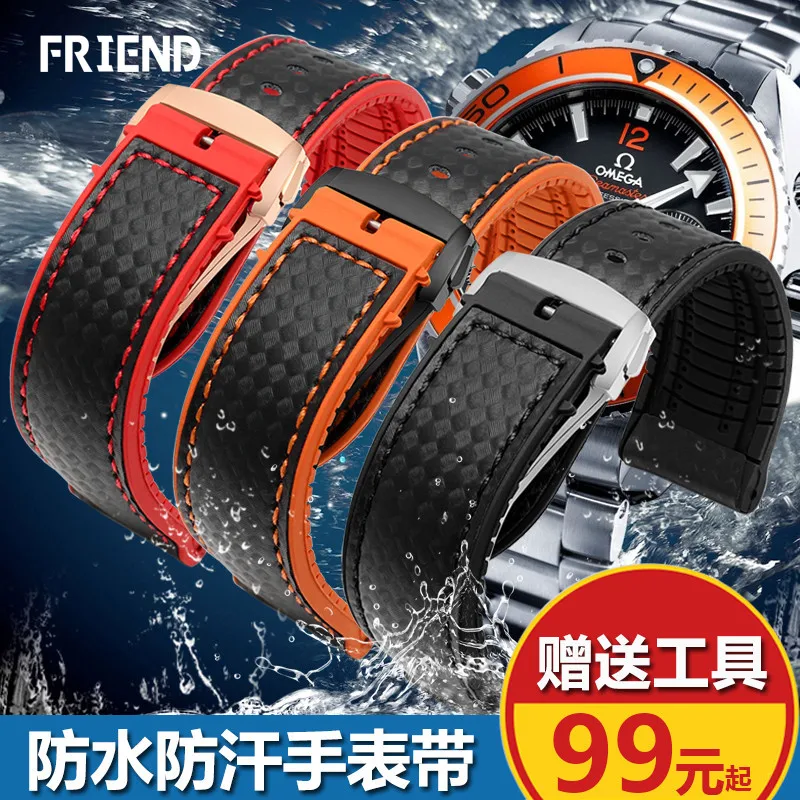 

Watch Strap for Omega Master 007 OCEAN Tissot MIDO IWC Silicone Band Waterproof Sweat-Proof Watch Bracelet Male 20 22mm