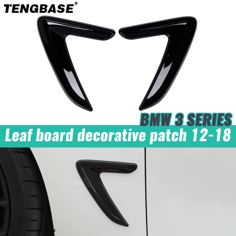 

For 2012-2018 BMW 3 Series F30 Fender Sticker ABS Bright Black