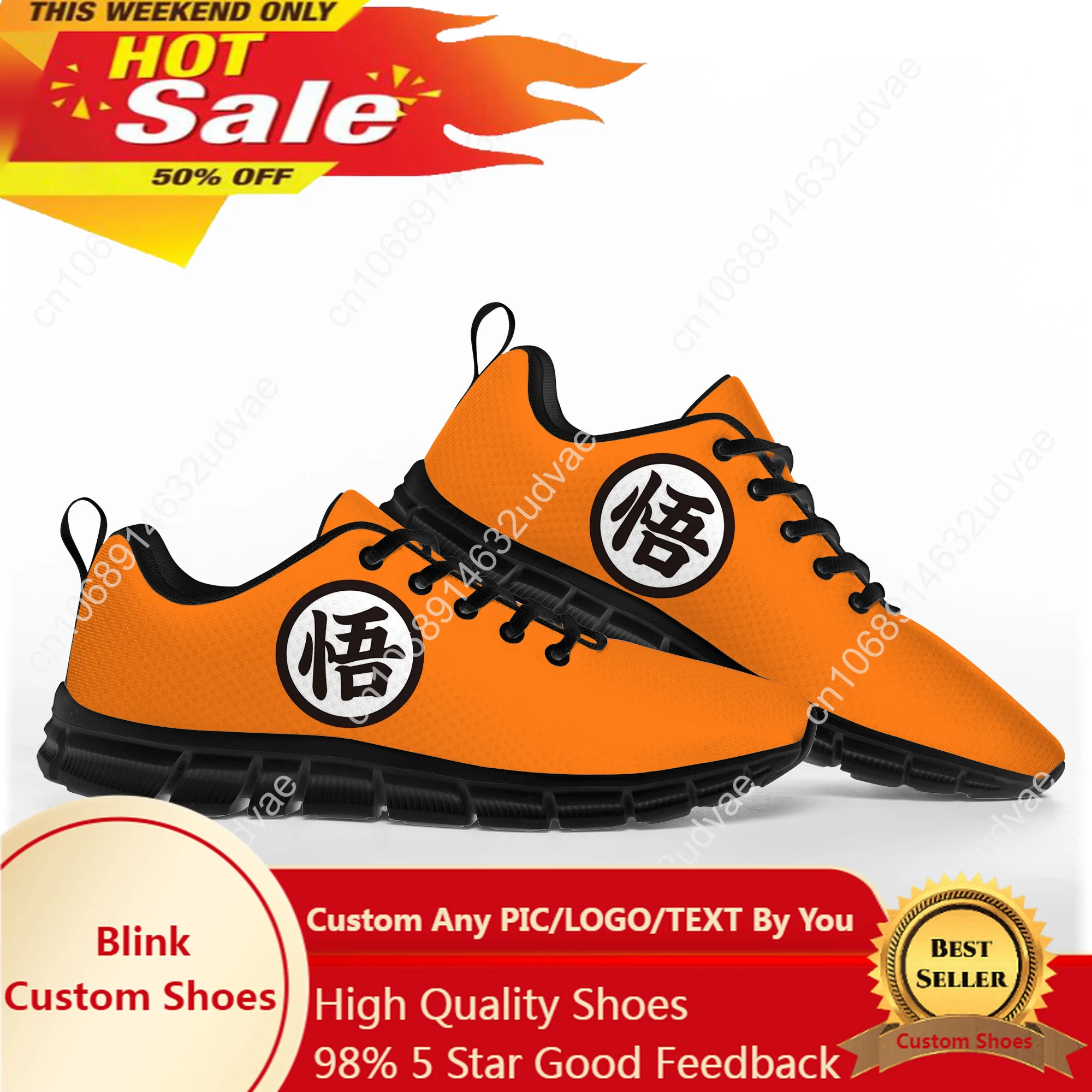 

Кроссовки Hot Dragon Master Goku мужские/женские спортивные с логотипом