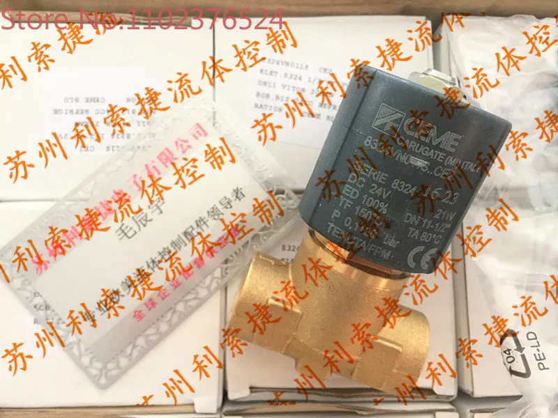 

Итальянский электромагнитный клапан CEME 8324VN011S CE2 DC24V