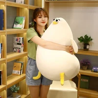 2085cm denmark cute plush seagull toy stuffed animals seagull fat toy pillow mat home decor gift for kidgf