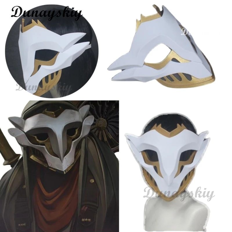 Arcane Ekko Wildfire Gang Косплей Маска LOL The Boy Who Shattered Time Хэллоуин Вечеринка Маскарад EVA