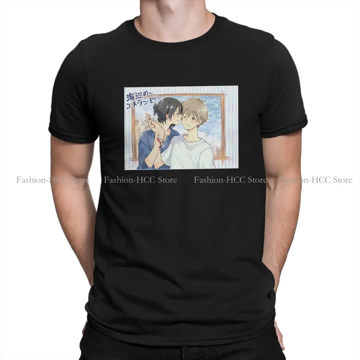 

Повседневная футболка Love из полиэстера, аниме креативная уличная одежда Umibe No Etranger, повседневная мужская рубашка с коротким рукавом