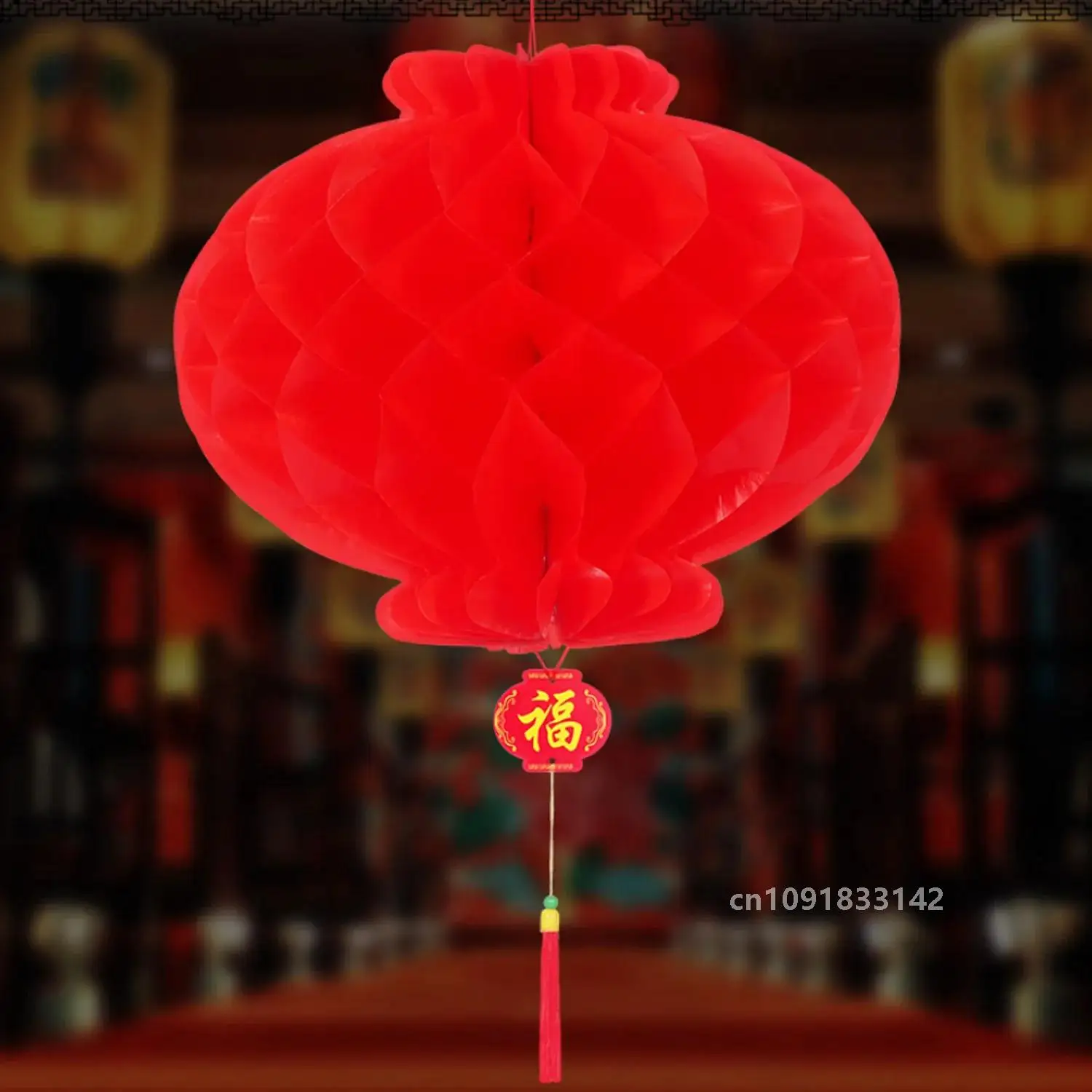 Фонари бумажные желтые водонепроницаемые 18 см 20 шт.