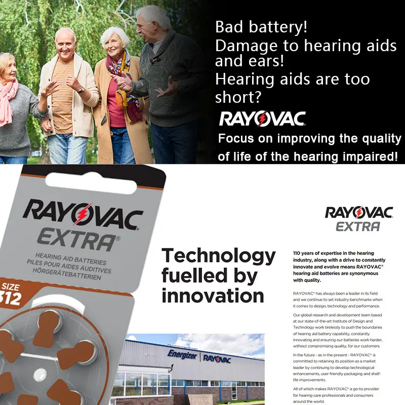 Батареи для слухового аппарата A13 13A 13 P13 PR48 Rayovac сверхвысокой производительности