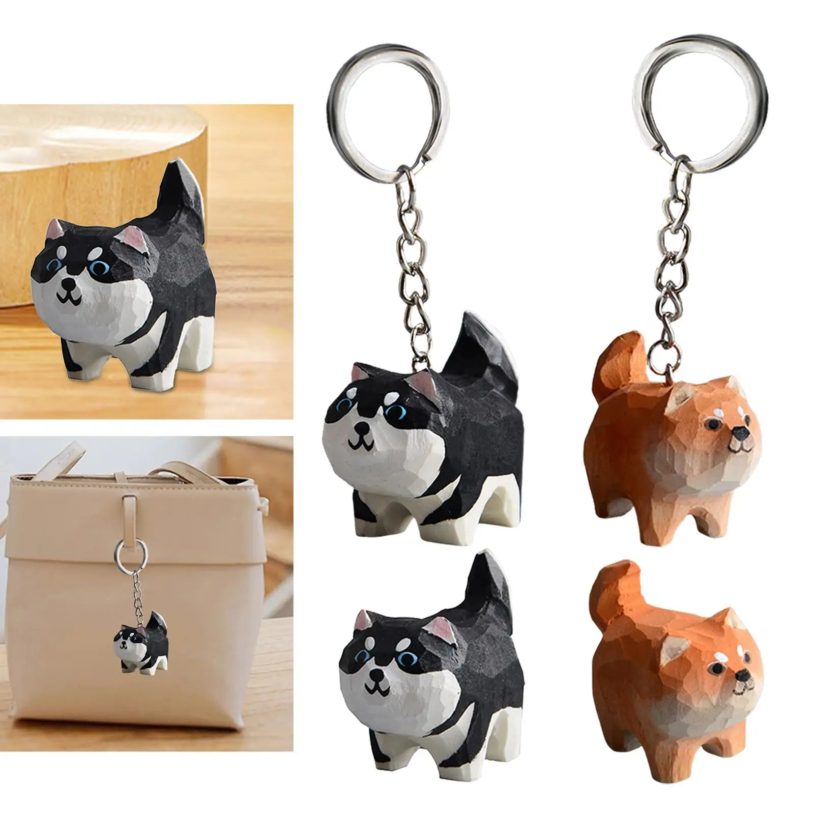 Брелок для ключей с изображением щенка