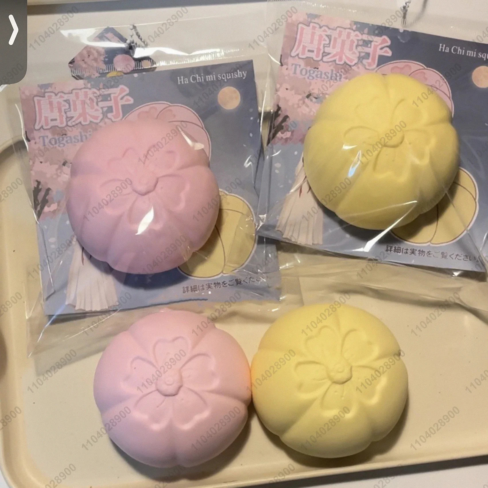 Игрушка-сжималка для торта из травы вагаси медленно восстанавливающая форму