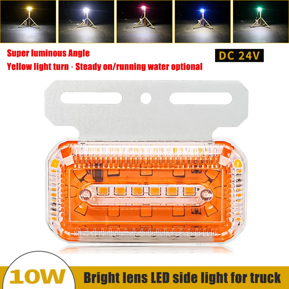 

Auto Car COB Truck Sidelight 24V LED Lamp For Truck Turning Side Lights Signal Decoration Lamp DC24V Bulb For Car Lighting