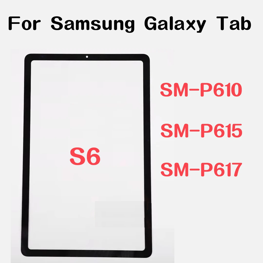 Сенсорный экран (тачскрин) для Samsung Galaxy Tab S6 Lite SM-P610 P615 P615N P617, переднее внешнее стекло ЖК-дисплея с OCA (art.: 3920da4d451bc) - 3920da4d451bc