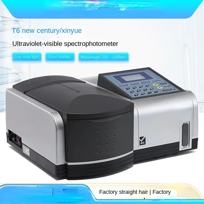 

T6 New Century Ultraviolet-Uisible Spectrophotometer Laboratory Spectrometer