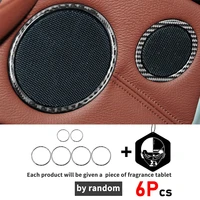 6pcs for bmw x3 f25 x4 f26 f07 5gt carbon fiber door horn trim ring sticker speaker decorative car styling accessories