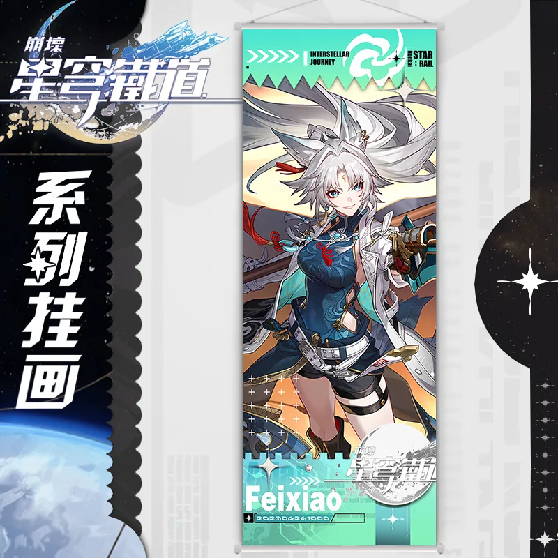 Игровой Косплей стена свитки бутилл авантюрин Светлячок Rappa Acheron Honkai звезда