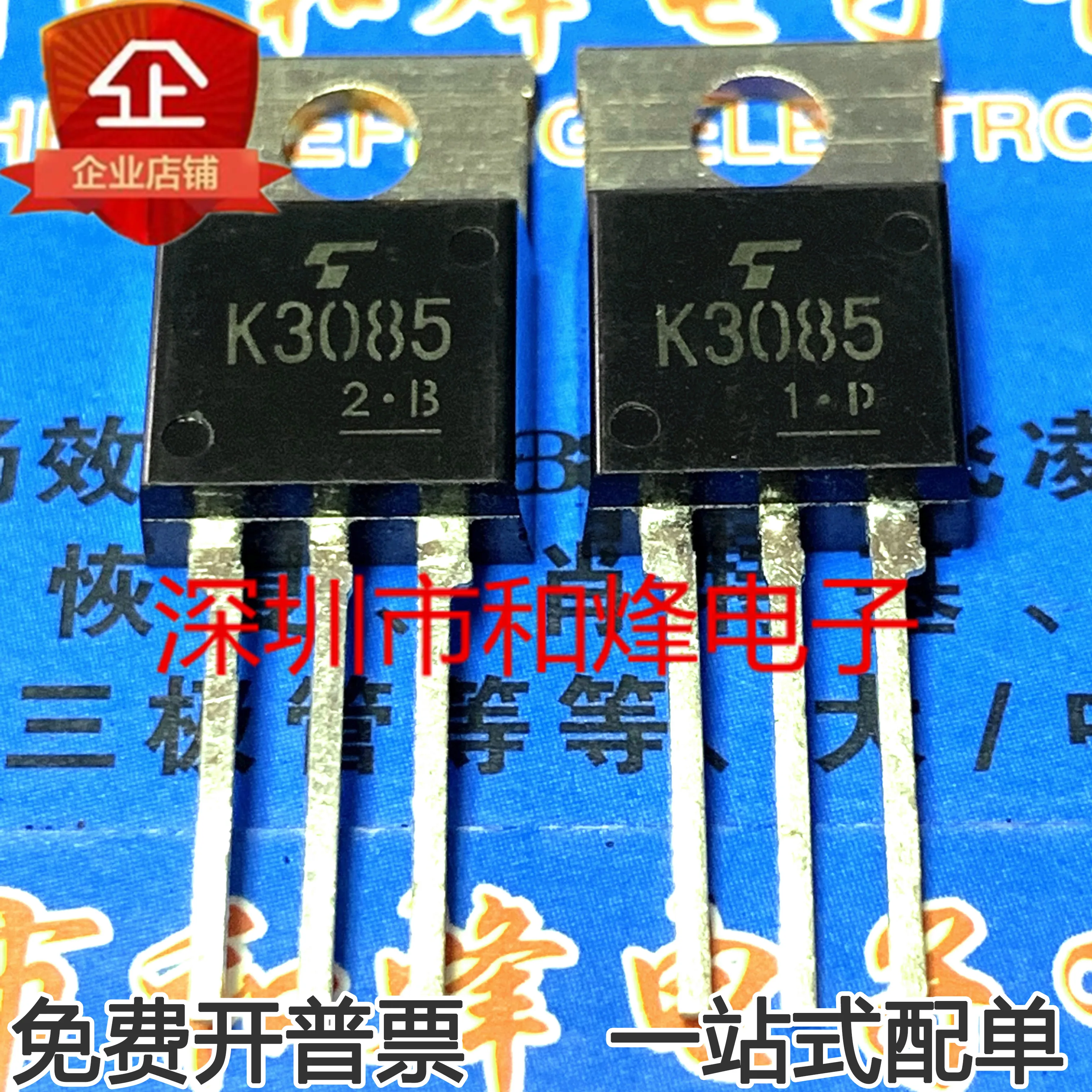 

30 шт. Оригинальный Новый K3085 2SK3085 MOS FET TO-220 600V 3.5A