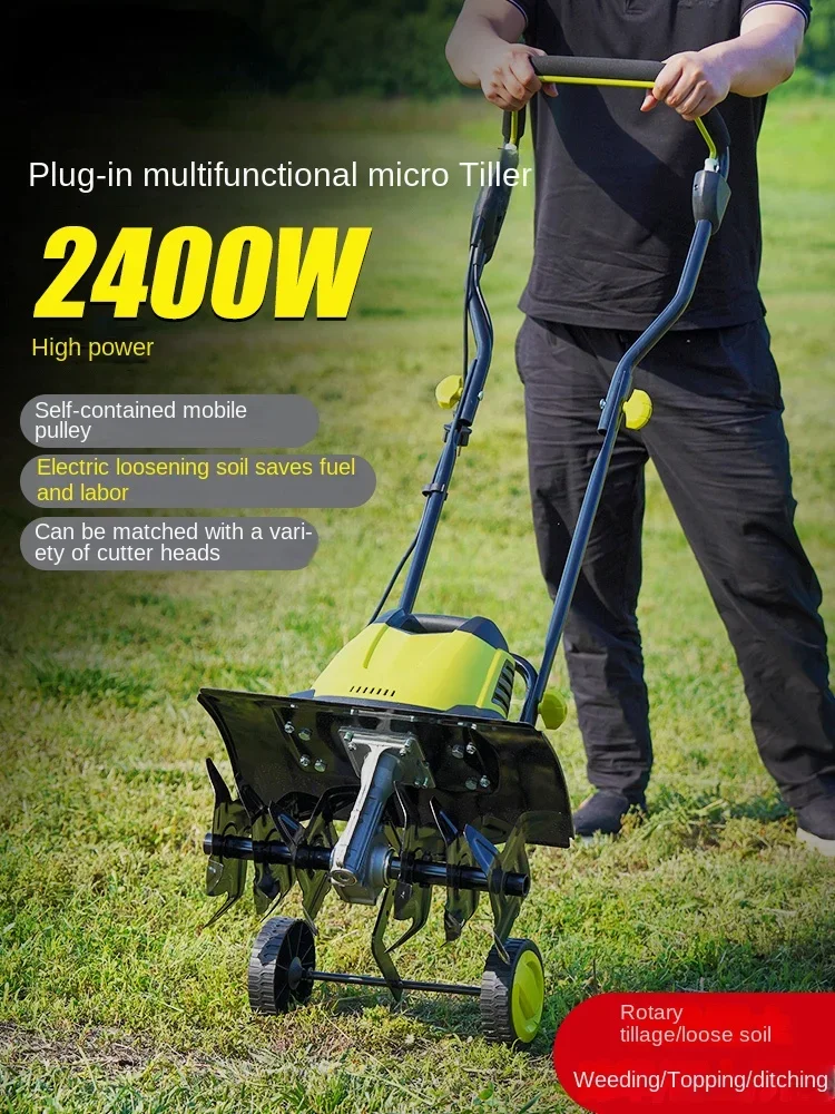 Электрический маленький рыхлитель Многофункциональный