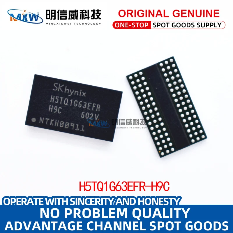 

Новый оригинальный stock H5TQ1G63EFR-H9C memory FBGA96 chip H5TQ1G63EFR