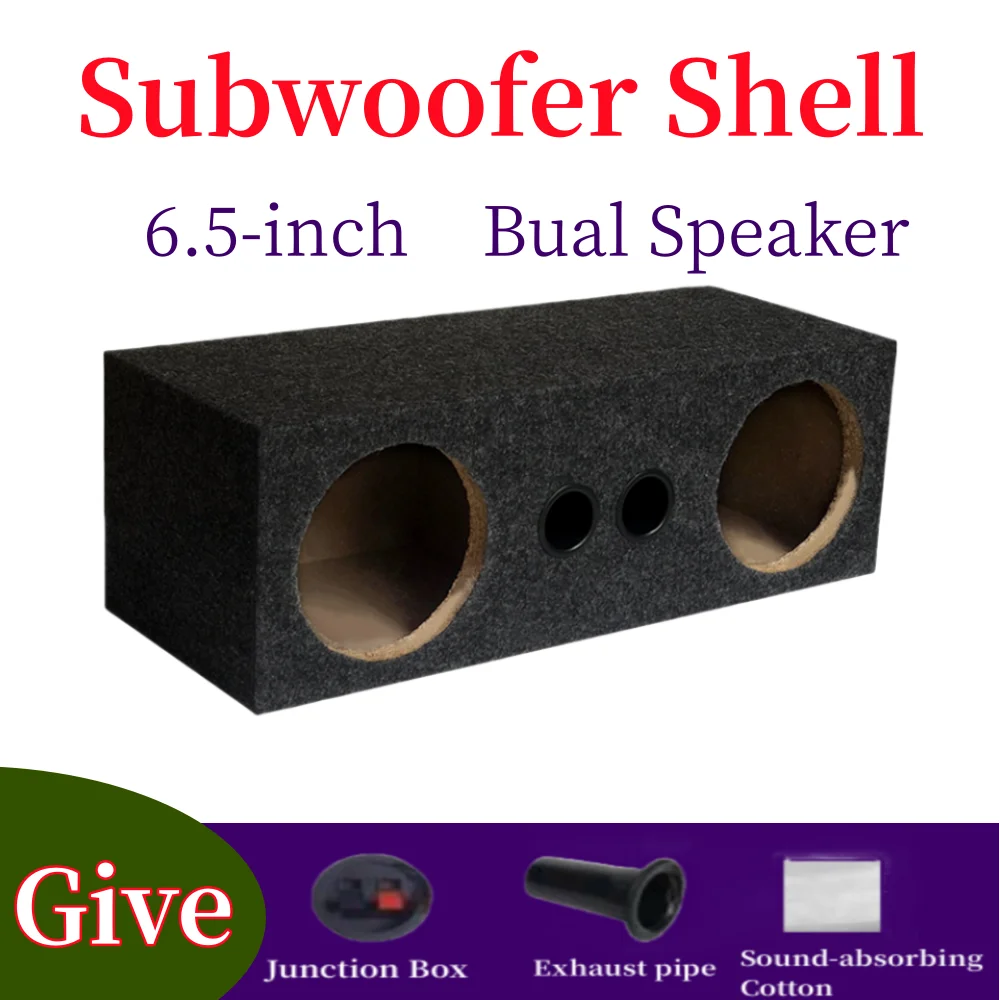 Модификация автомобильного динамика сделай сам 2 5-дюймовый корпус с двумя