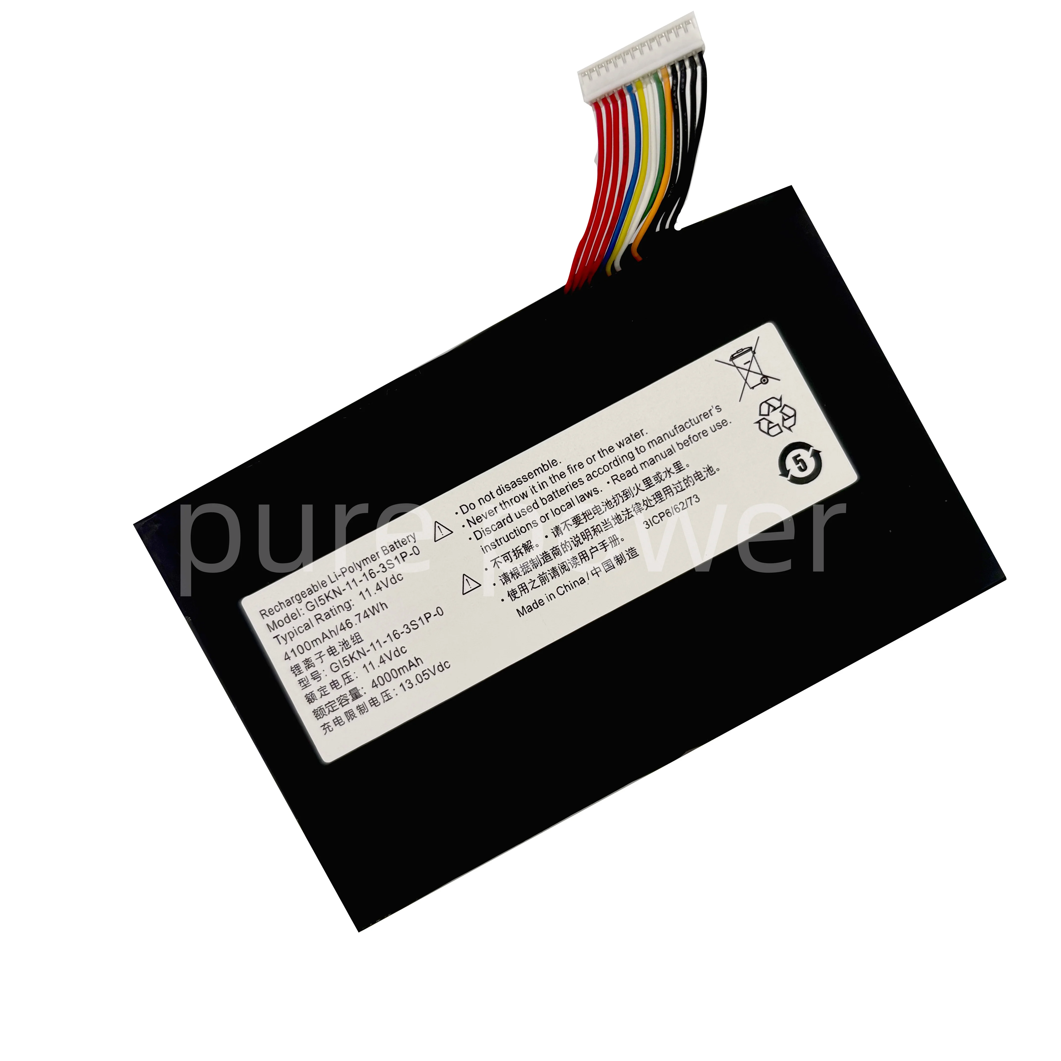 Фото Новый аккумулятор для ноутбука GI5KN-11-16-3S1P-0 11.4V 46.74WH 4100mAh высокого качества для Mechrevo X1 X2 Hasee Z7M-KP7GC KP5GC Z7-KP7GT №2