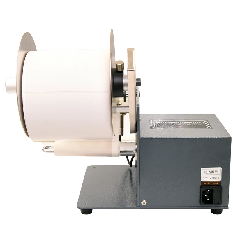 Tablete máquina para descascar etiquetas 160mm automática de desencapar código barras adesivo comercial 220v/50hz