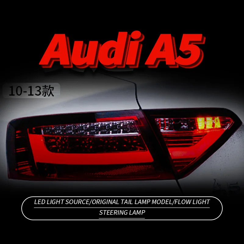 Задний фонарь для Audi A5 2008-2016 автомобильные товары Светодиодные фонари