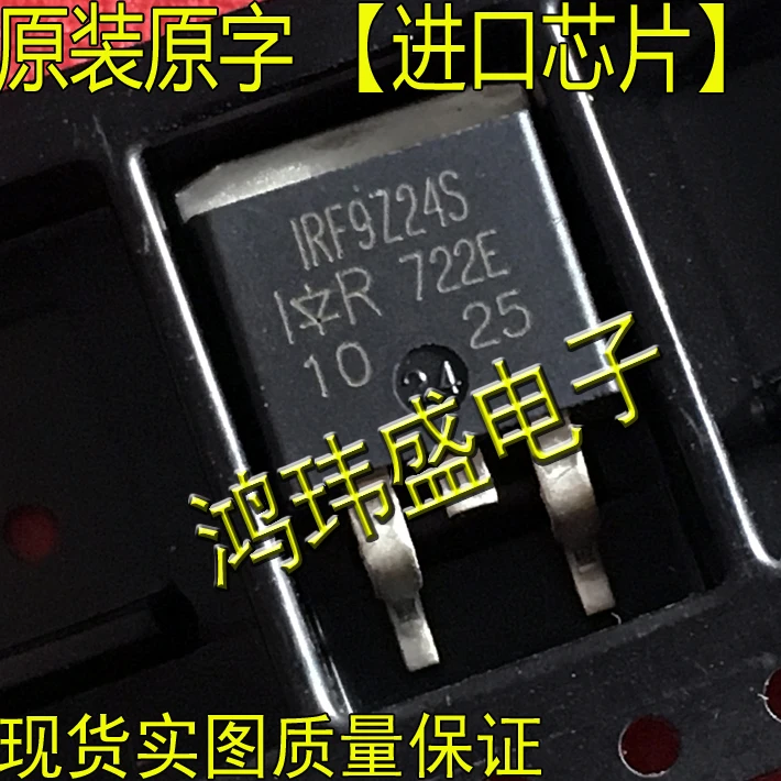 

(5 шт./лот) F9Z24S IRF9Z24S TO263