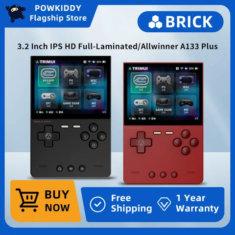 Amazon | Trimui Brick レトロハンドヘルドゲーム機 A133plus