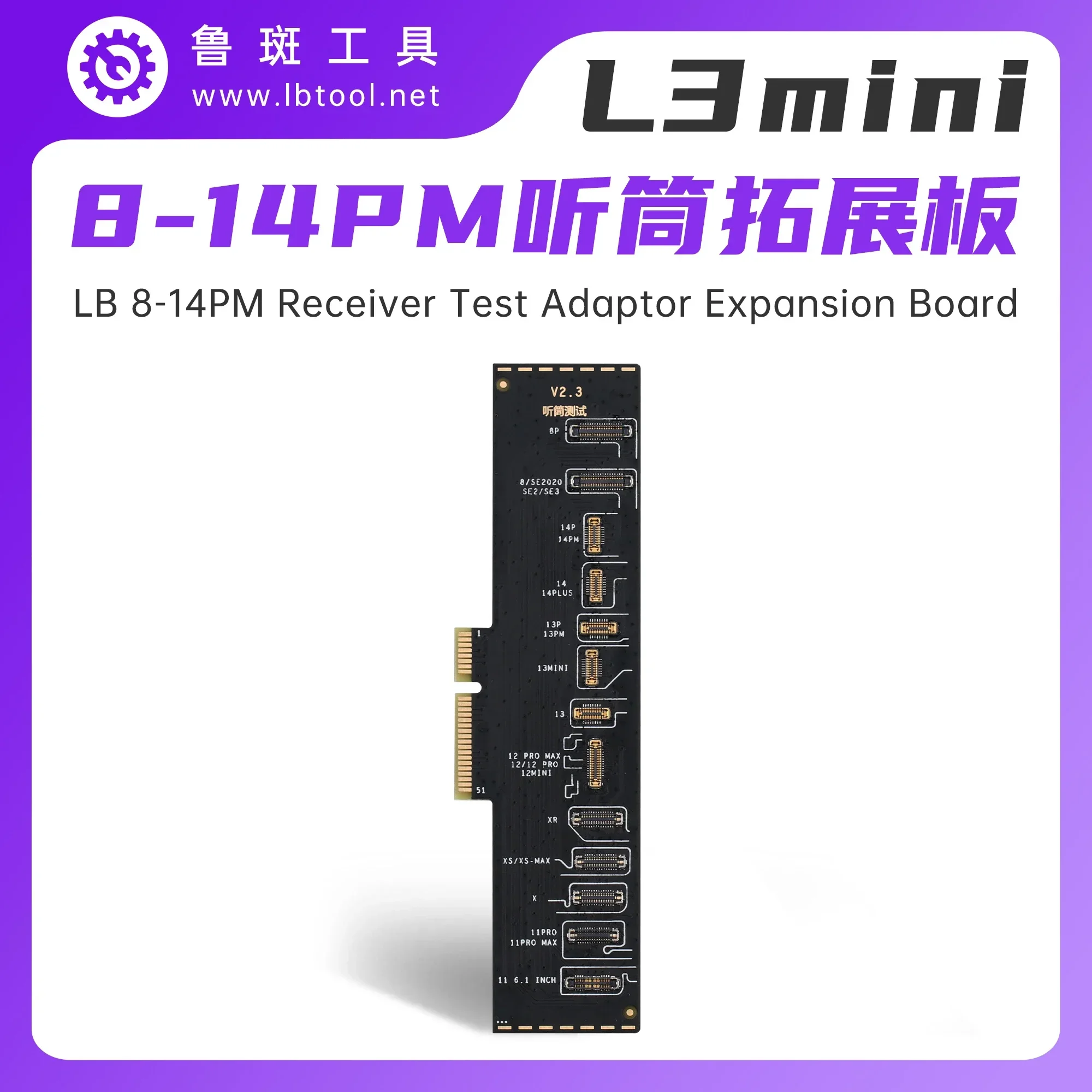 Программатор Luban L3Mini для iPhone X/XS/XR 11 12 13 14 Pro Max