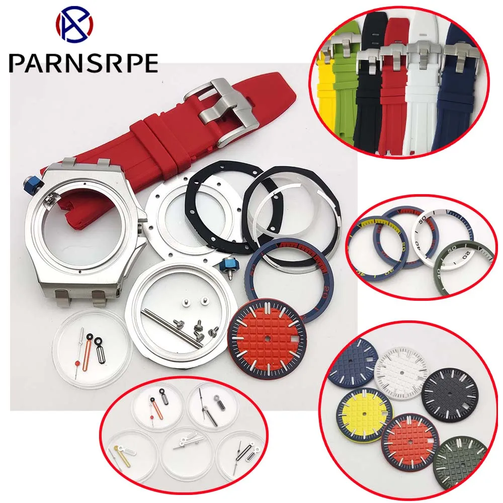 Новый чехол для аксессуаров часов механизма NH35 разноцветные резиновые ремешки