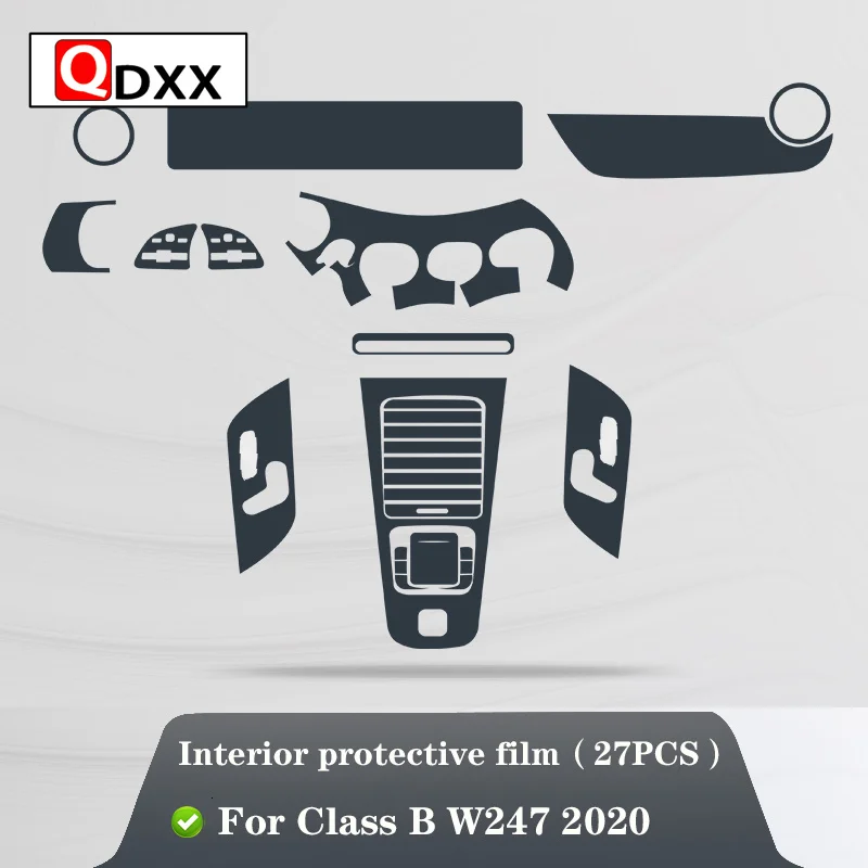 Для Mercedes Benz Class-B W247 B180 B200 B260 2020 салон автомобиля центральная консоль прозрачная