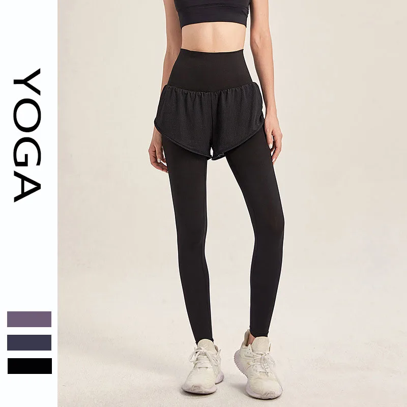 

Yoga Pants Drying And Waist Two-Piece Lifting Fitness Quick Fake High Pants Hip