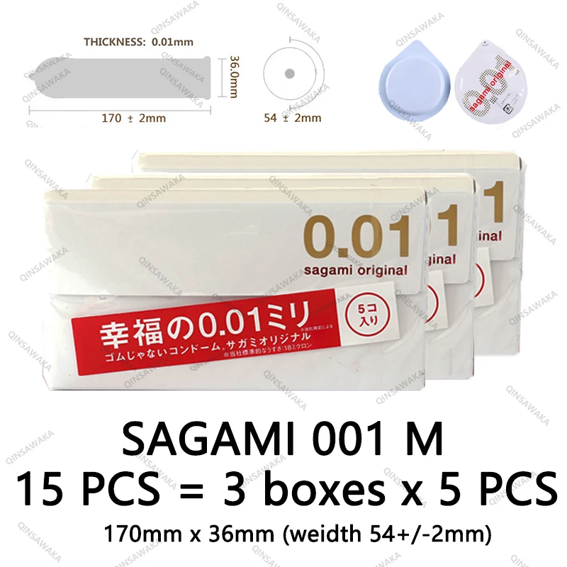 Sagami 001 ультратонкие презервативы без латекса размер М