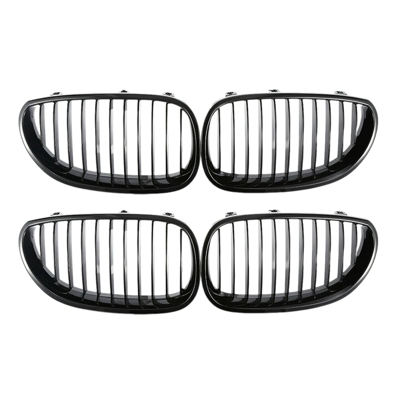 

JFBL Hot 4X E60 Grill Front Kidney Sport Grilles Hood Grill For BMW E60 E61 M5 525I 525Xi 528I 528Xi 530I 2003-2009(Gloss Black