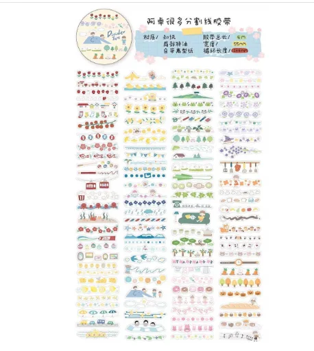 

Декоративные клейкие ленты Amengguo с мультяшными девочками 10 м