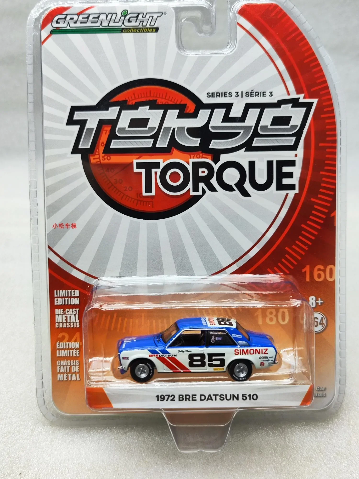 

1:64 1972 Datsun 510 - #85 (BRE) - Bobby Allison Collection of car models