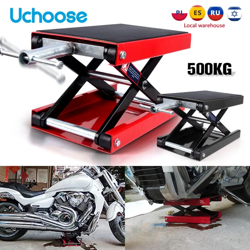 

500KG Professional Repair Tools 1100LBS Center Scissor Jack Suitable For Motor Bicycle ATV Work Stand Workbench Motorcycle Lift