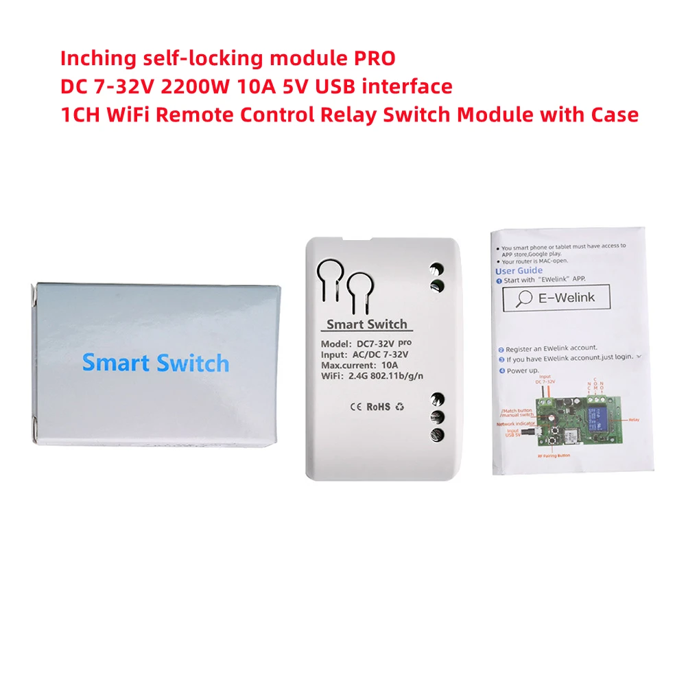 

Беспроводной Wi-Fi реле модуль Aideepen для умного дома