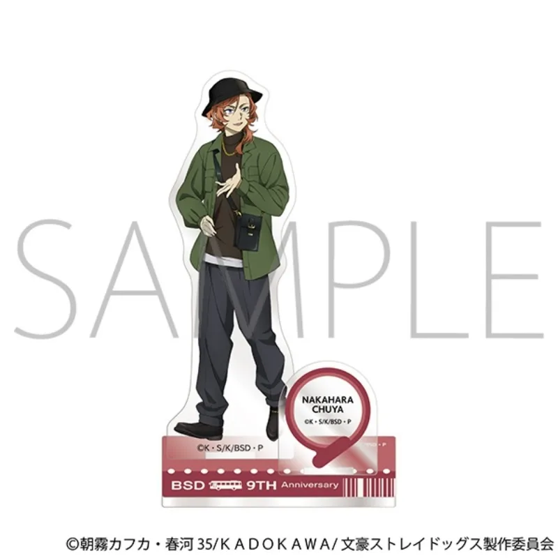 Фото Bungo Stray Dogs Тарелка Настольный декор ā너 симпто Standee Yumeno Kyusaku Collection Ornament Accesorios Ozaki Kouyou Акриловая кукла Mori Ougai №3