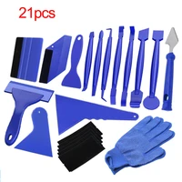 21pcs car vinyl wrap film sticker wrapping tool auto wrapping tint application car foil set kit car window tools accessories