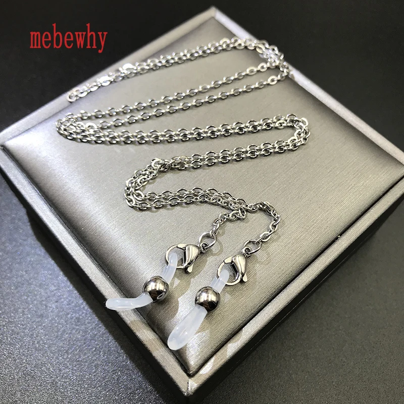 Цепочка для очков мужчин и женщин держатель солнцезащитных из нержавеющей стали