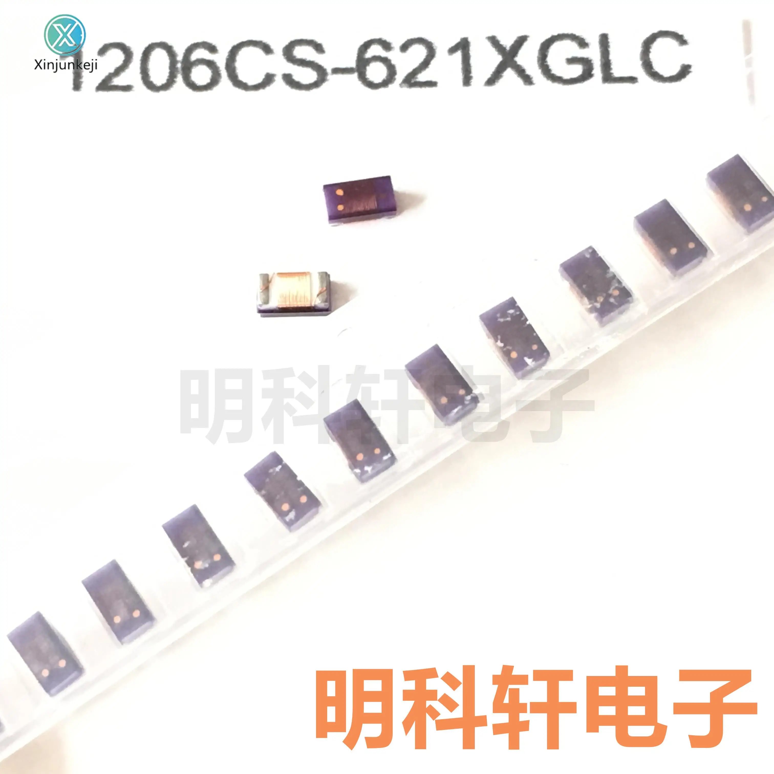 

30 шт. Оригинальный Новый 1206CS-621XGLC SMD высокочастотный проволочный индуктор обмотки 620NH